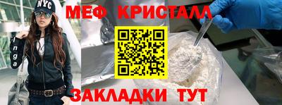 ПСИЛОЦИБИНОВЫЕ ГРИБЫ Старая Купавна