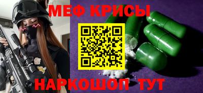 ПСИЛОЦИБИНОВЫЕ ГРИБЫ Старая Купавна