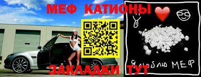 ПСИЛОЦИБИНОВЫЕ ГРИБЫ Старая Купавна
