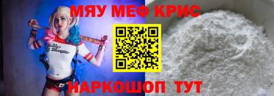 ПСИЛОЦИБИНОВЫЕ ГРИБЫ Старая Купавна