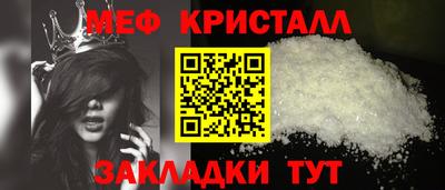 ПСИЛОЦИБИНОВЫЕ ГРИБЫ Старая Купавна