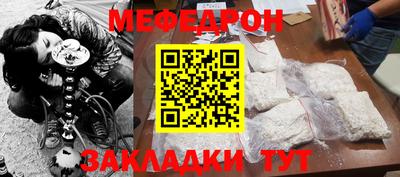 ПСИЛОЦИБИНОВЫЕ ГРИБЫ Старая Купавна