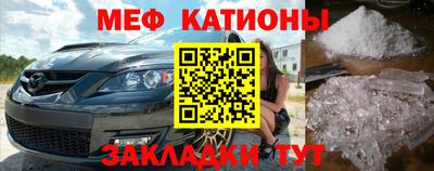 ПСИЛОЦИБИНОВЫЕ ГРИБЫ Старая Купавна