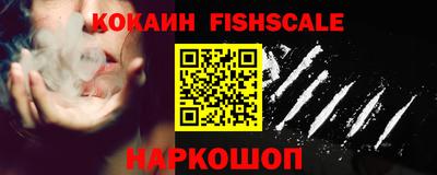 ПСИЛОЦИБИНОВЫЕ ГРИБЫ Старая Купавна