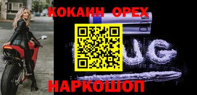 ECSTASY Среднеуральск