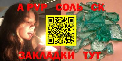 ПСИЛОЦИБИНОВЫЕ ГРИБЫ Старая Купавна