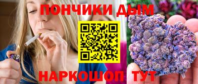 стаф Ставрополь