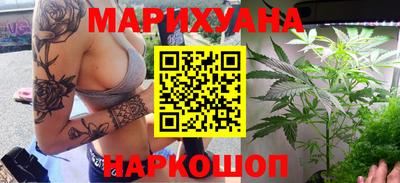 ПСИЛОЦИБИНОВЫЕ ГРИБЫ Старая Купавна