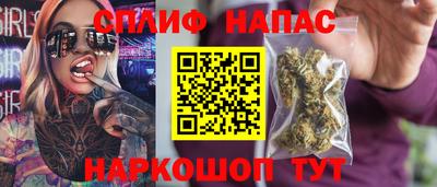 ПСИЛОЦИБИНОВЫЕ ГРИБЫ Старая Купавна