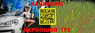 ПСИЛОЦИБИНОВЫЕ ГРИБЫ Старая Купавна