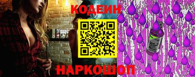 ПСИЛОЦИБИНОВЫЕ ГРИБЫ Старая Купавна