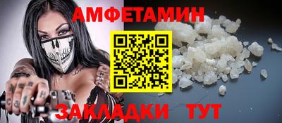 ПСИЛОЦИБИНОВЫЕ ГРИБЫ Старая Купавна
