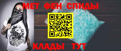 ECSTASY Среднеуральск