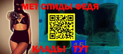 ECSTASY Среднеуральск