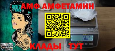 ECSTASY Среднеуральск