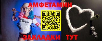 ПСИЛОЦИБИНОВЫЕ ГРИБЫ Старая Купавна
