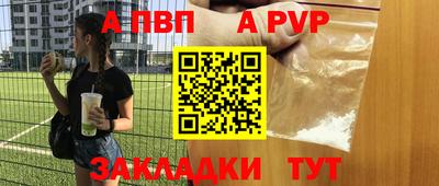 ECSTASY Среднеуральск