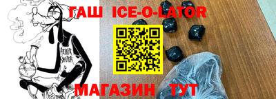 ECSTASY Среднеуральск